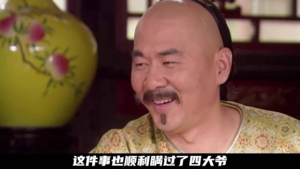 端妃利用甄嬛复仇，一切帮助皆为算计