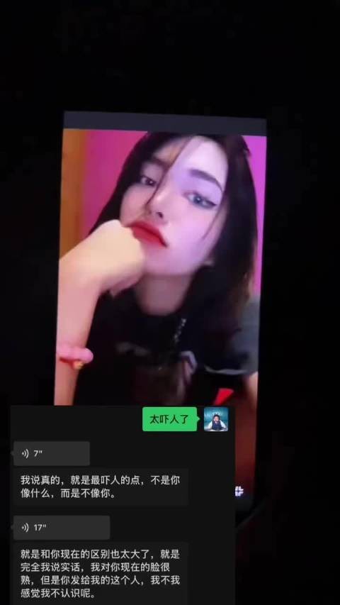 喂 你到底是谁 22年原来还是个长发t