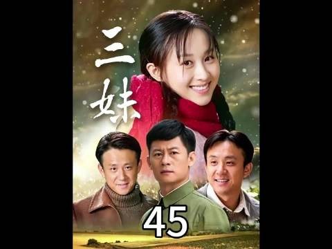 欺负软的怕硬的!杨豆筋终于遇到治他的人了