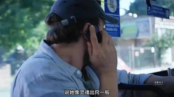 世界程序出现bug,跳帧穿模时空颠倒引震撼