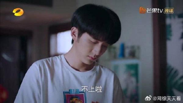 尖尖不愿面对，不告而别，躲去外婆家