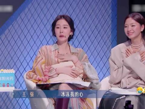 DNA动了！“我爱你，爱着你，就像老鼠爱大米”，当杨臣刚唱起这首国民神曲…