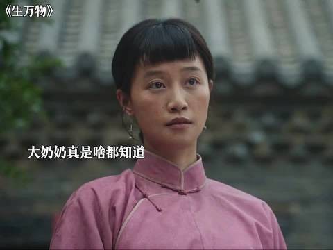 银子给宁学祥生了个儿子,宁学祥满心欢喜,也对银子是越来越言听计从了