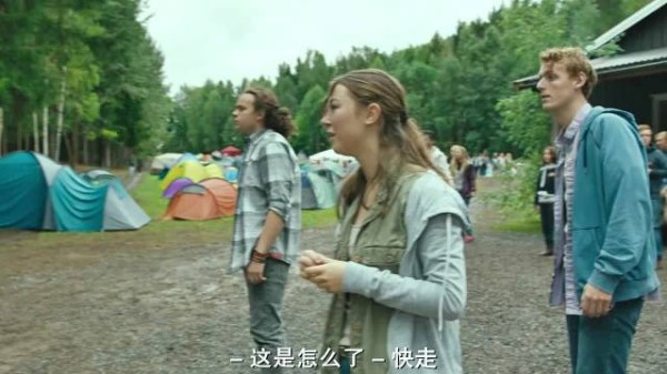 怎么多人治不了一个人吗