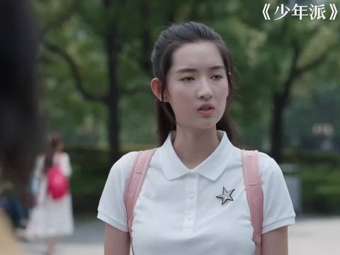 昔日的好姐妹，如今恶语相向