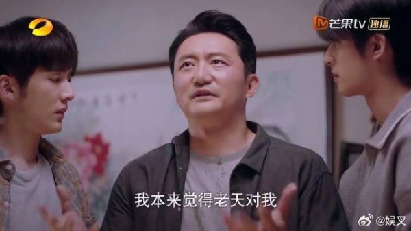 李爸醉酒吐真心，硬核护子，简直就是催泪名场面
