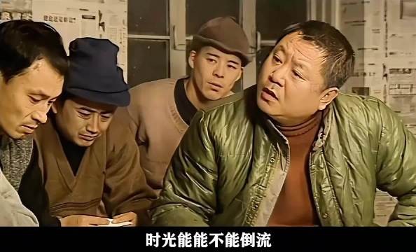 别提了,今天从早上开始我就在问“时光能不能倒流?”