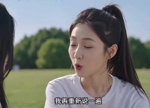 遇到倚老卖老乱插队、亲戚阴阳怪气怎么办？别再忍气吞声了！…