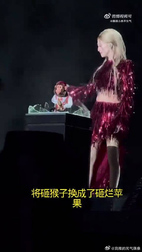 张韶涵舞台上这个片段反复回看,勇敢表达立场,太让人敬佩了