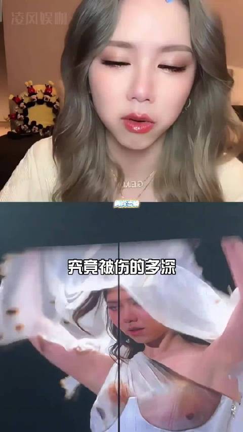 究竟被伤的多深，才会让邓紫棋转身投入造型师Mark的怀抱？