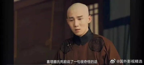 这才是最带感的一段吧