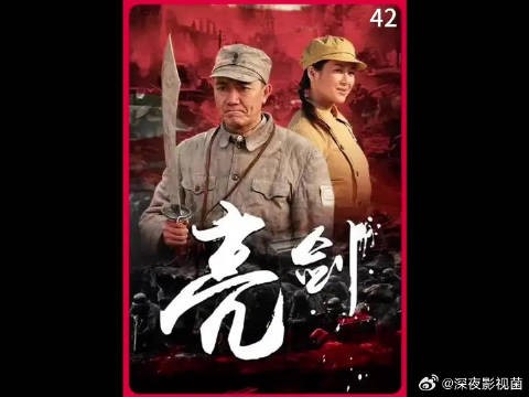 李云龙要是有一两个师,真敢打太原吗
