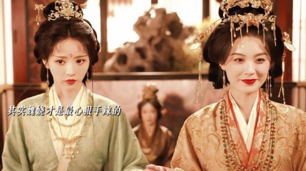 嫁金钗甜妹演恶女，邪恶双生花设定带感