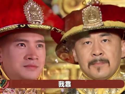 如果把《宫》和《甄嬛传》连起来看