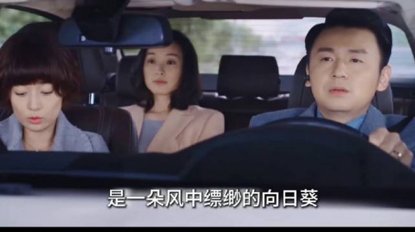 女人怀疑老公跟年轻小姑娘搞暧昧,没想到真的第三者竟是普通妇女