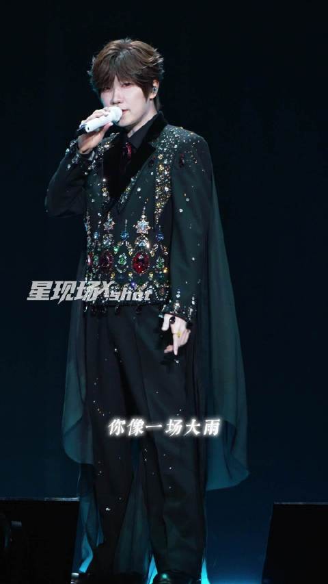 这首古风神曲原来也是徐良的!