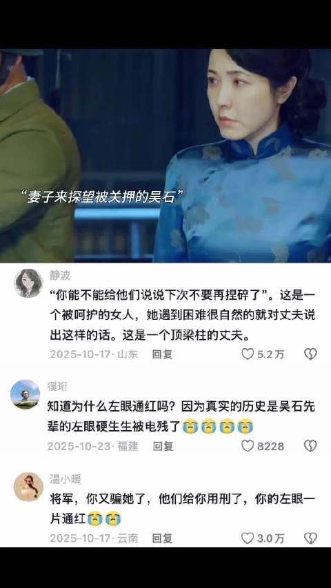 生命最后一刻，迎来最振奋人心的消息