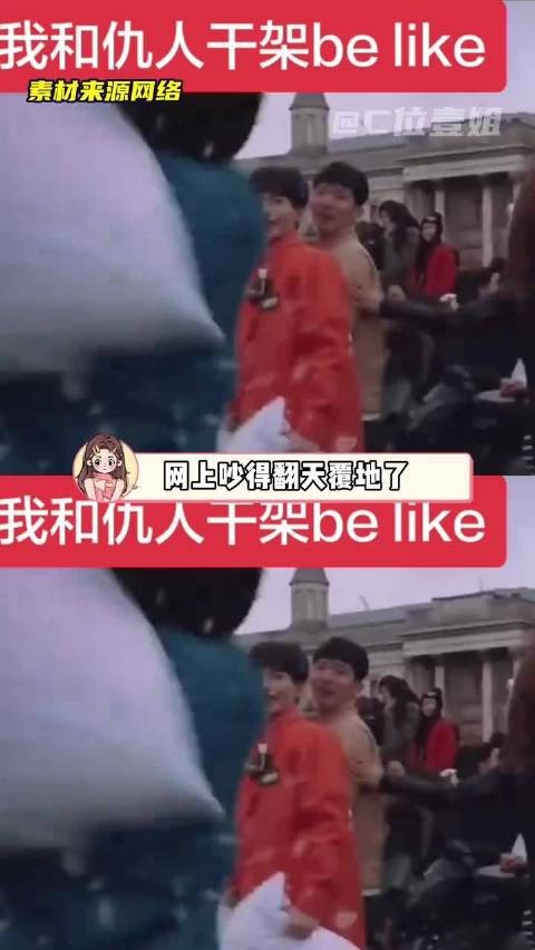 后悔国庆最后一天才打开花少2,观众直呼相见恨晚