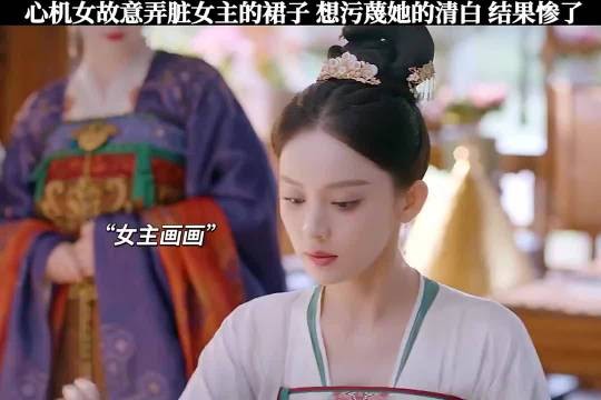 琉璃被人诬陷，她几句话就巧妙化解，真解气