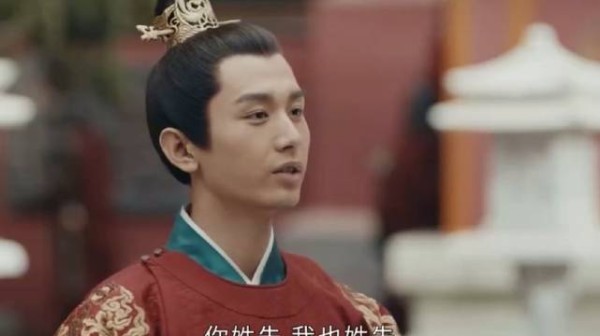 朱能入宫惊觉战场兄弟竟是燕王