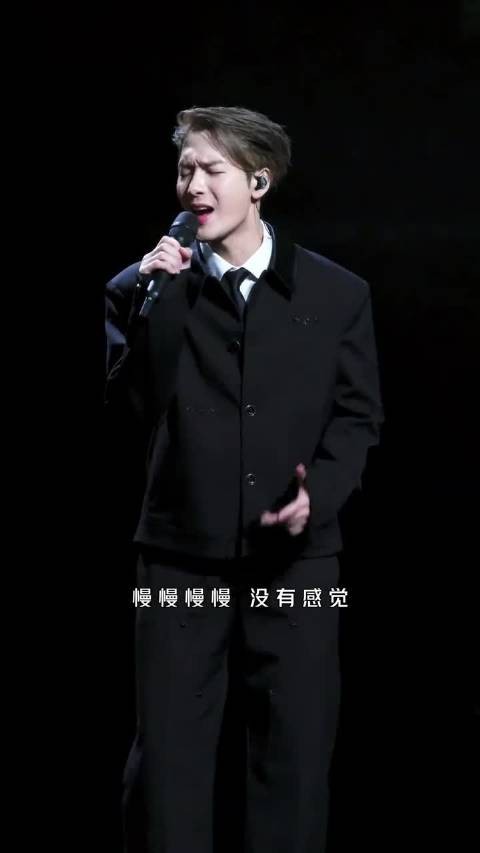 王嘉尔张韶涵张信哲官宣加盟美好奇妙夜