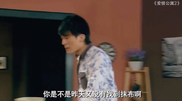准备扬长避短，结果发现都是短的，感觉在演我 爱情公寓｜电视剧