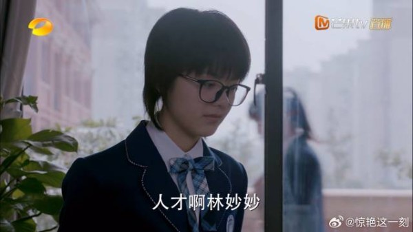 成绩再次下滑 老师十分无语，妙妙求老师放弃自己