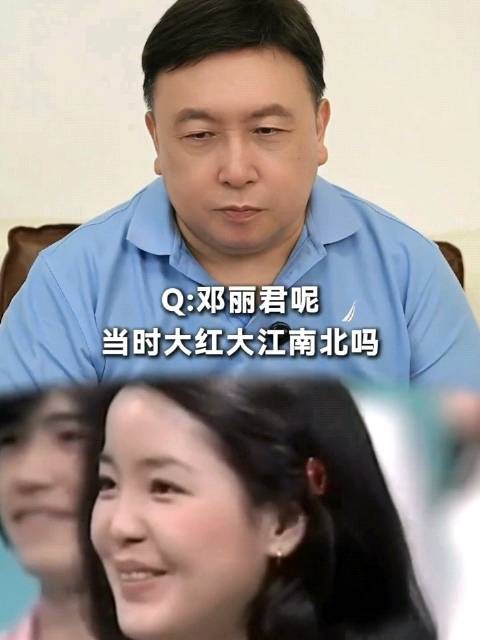 为什么当年邓丽君能够红遍大江南北?年轻人为什么一定要存钱?王晶告诉你答案