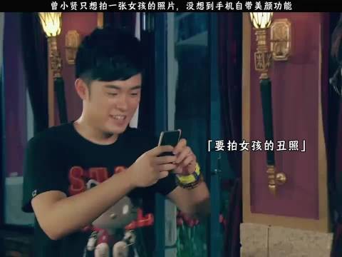 “上镜是种什么感觉?”
