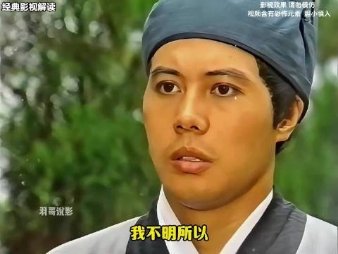 客死他乡公堂遇前妻,她已是县令妾室求情救命
