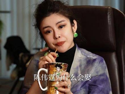 陈伟霆与何穗的婚姻背后,藏着怎样的选择逻辑?