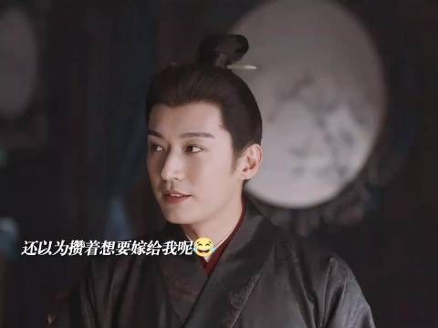 大爷恋爱未告知兰香,母亲阻纳妾儿子欲明媒正娶