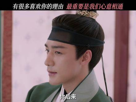 三爷的深情告白,没有选择题,只有唯一正解