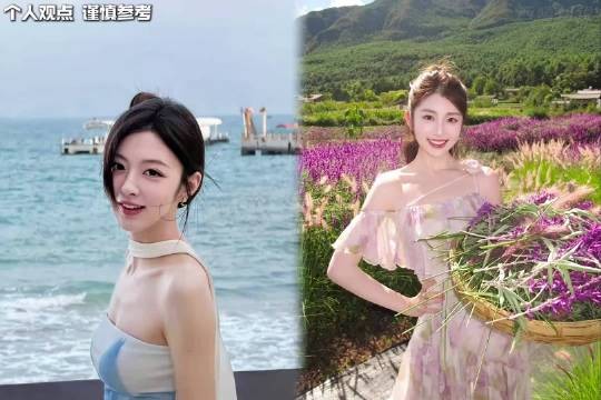 当徐如蓝的边界遇上徐绿杨的生命力!这分明就是来演大女主的