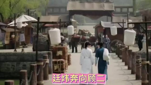 顾廷烨获最想接送方式，明兰学小秦氏捧夫