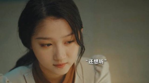 关晓彤 韩东君梅花红桃!演的太甜,差点就以为是真的了