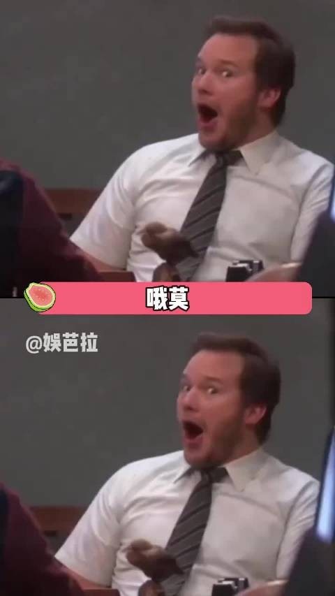 什么？！原来没结婚的人过年还有这好处？这就是南北方收红包的差异吗？！