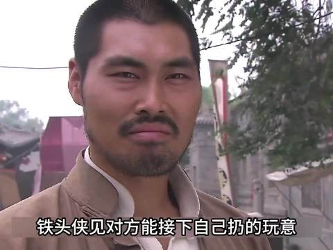 铁头侠空手掰断钢刀，一招震飞忍者头目
