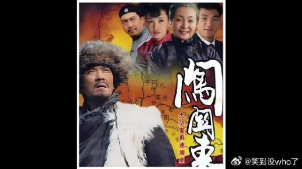 那文凭借十块大洋居然给老朱家赢来了半壁家当