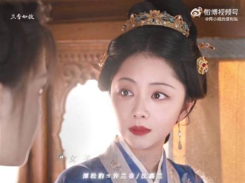 谭松韵慢赢之路，踏实演戏沉淀底气