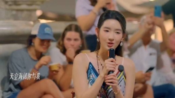 异国街头唱《海阔天空》，刘宇宁和声一出，耳朵都要怀孕了丨地球