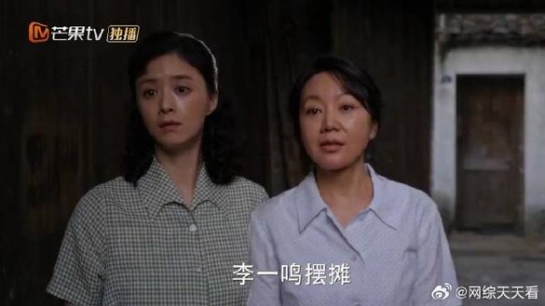 一鸣小卖部开业 还安装了电话,乡亲们都来凑热闹