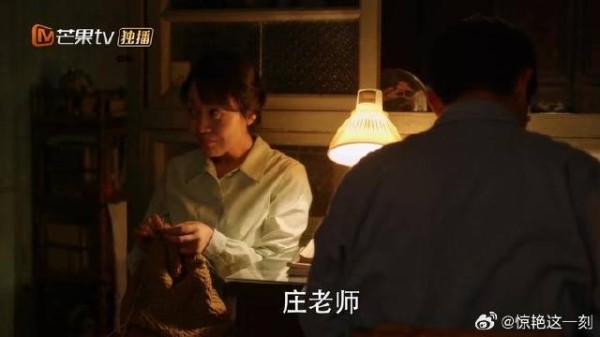 爸妈气到动手混合双打 黄玲隔墙吃瓜，又好笑又真实