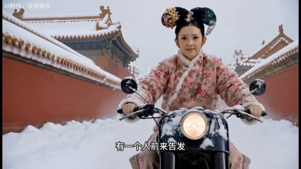 甄嬛传，祺贵人来告发熹贵妃