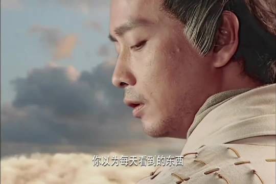 逍遥初见剑圣，百年祸端开始