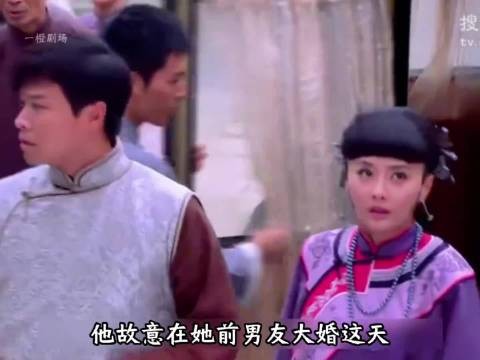 一场错嫁困住卑微丫鬟，几番折磨误会换来少爷余生偏爱