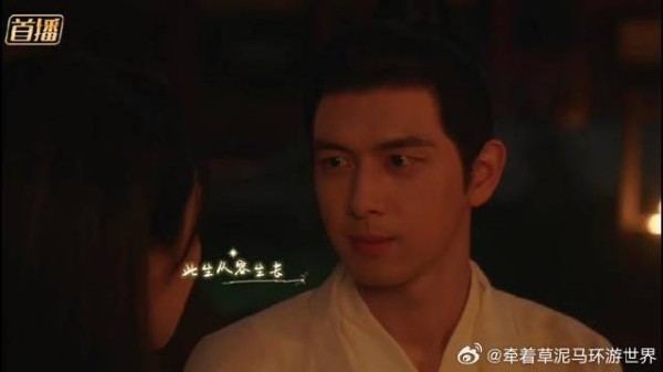 惭愧此前蹉跎了岁月,今后只想与你永不分离