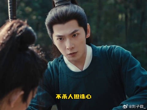 我将全职研究展昭的聊天小技巧雨霖铃展昭诛心式聊天