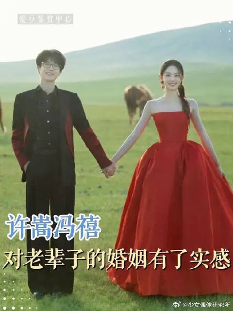 虽然哥看起来年轻,但确实是不小了