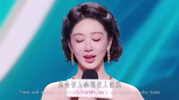 赵丽颖白玉兰三次陪跑,角色底气无需奖杯证明